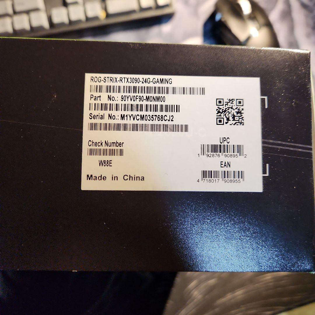 ASUS ROG RTX 3090 24GBジャンクベンチマーク済み