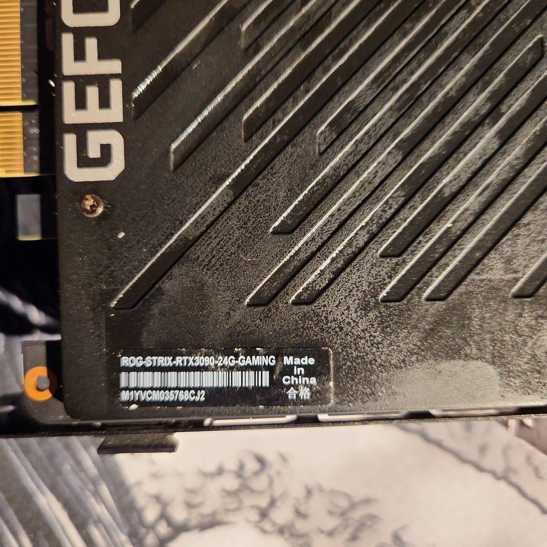 ASUS ROG RTX 3090 24GBジャンクベンチマーク済み