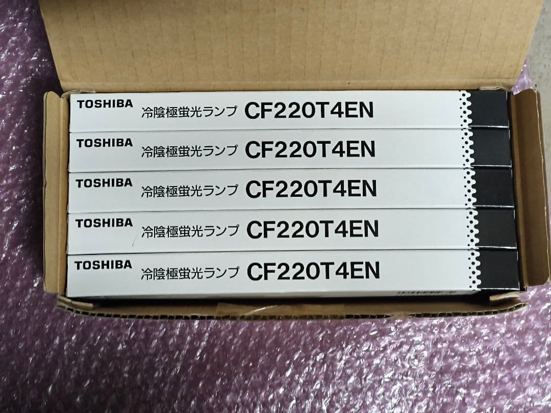 TOSHIBA 冷陰極蛍光ランプ CF220T4EN 13個