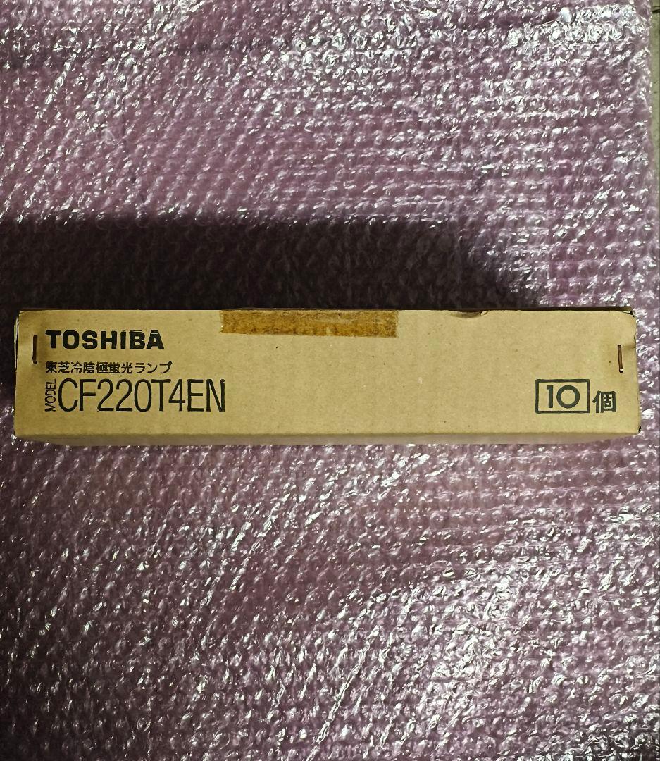 TOSHIBA 冷陰極蛍光ランプ CF220T4EN 13個