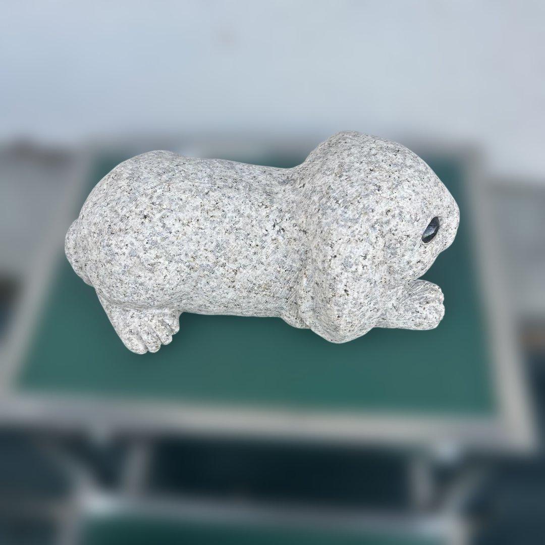 自然石彫刻 動物モチーフ石像 オブジェ 庭石 置物 約30cm