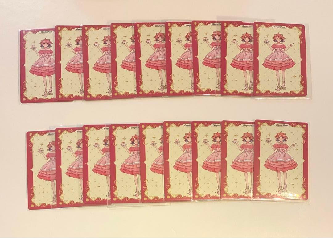 カラフルピーチ　のあさんぷぴぱトレカ20枚組