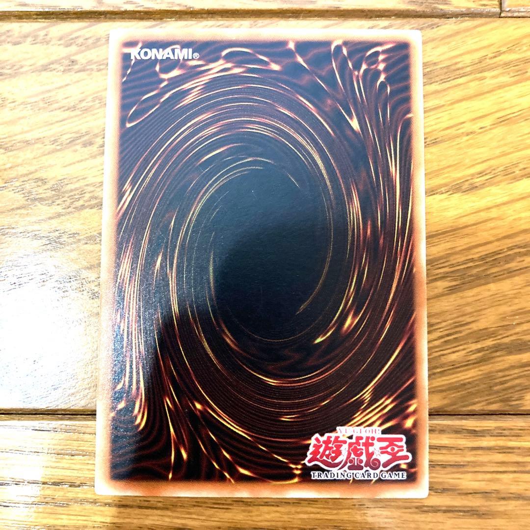 遊戯王 13人目の埋葬者 トレカ 英語版 デュエルモンスターズ