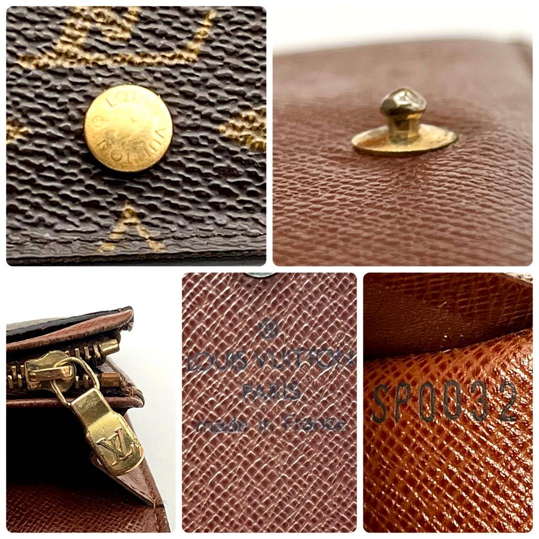 ルイヴィトン モノグラム トレゾール 2つ折り財布 正規品 本物 男女兼用 茶色