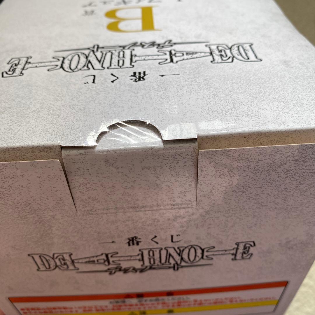 デスノート DEATHNOTE 一番くじ L B賞