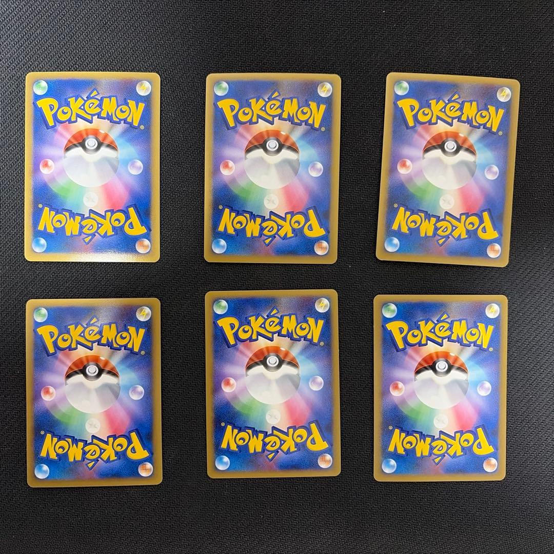 基本悪エネルギー 017/L-P プロモ ブリザード 6枚セット