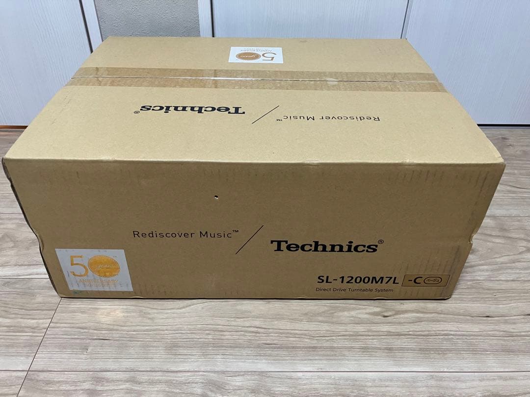 【新品未開封】50周年限定 Technics SL-1200M7L-C ベージュ