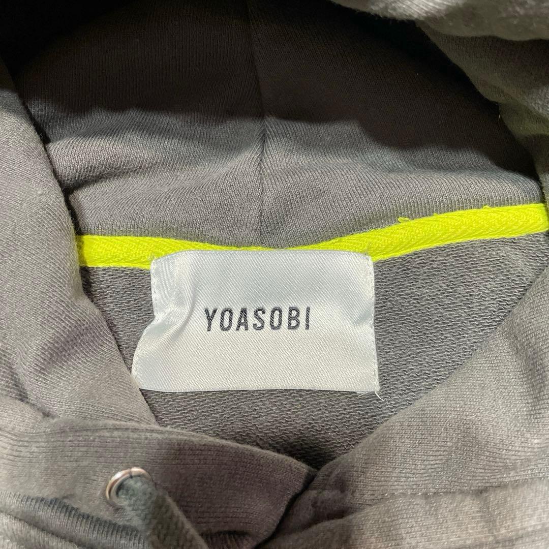 YOASOBI 初有観客武道館ライブNICE TO MEET YOU グッズ