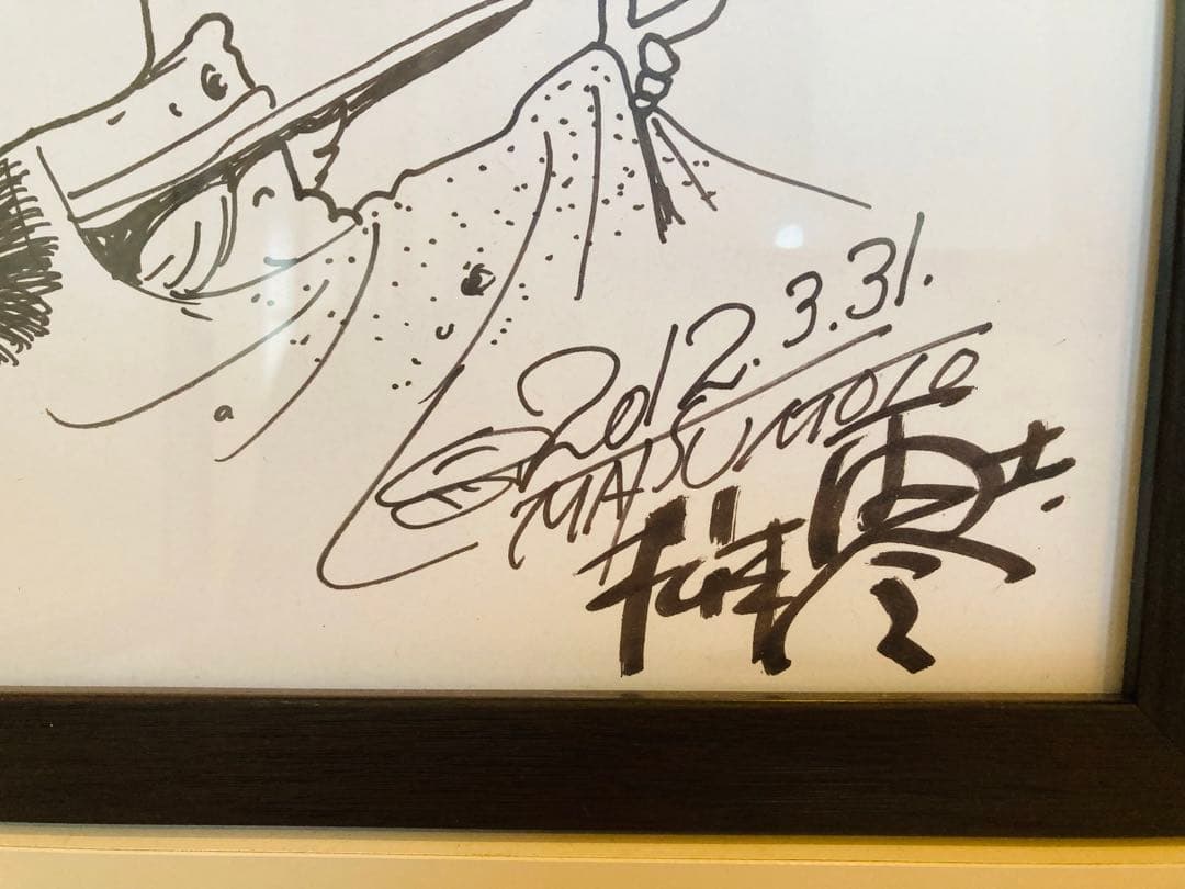 599998円→✨1/21まで✨松本零士✨銀河鉄道999✨当選レア✨直筆色紙