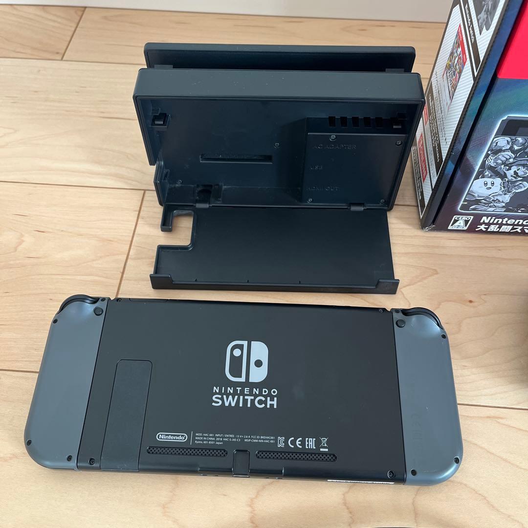 Nintendo Switch グレー/ブラック 本体　スマブラデザイン