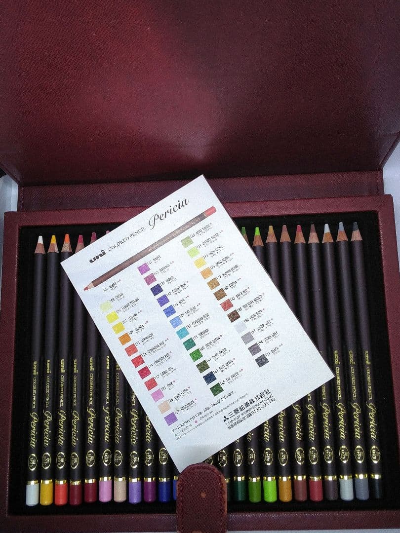 ペリシア Pericia 三菱 uni ユニ 油性色鉛筆 24色セット 未使用品