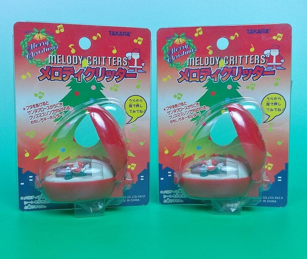 タカラ　メロディークリッター　サンタクロース 2個セット