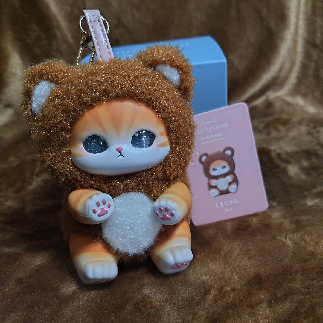 mofusand kiramekko くまにゃん うさにゃん オオカミにゃん