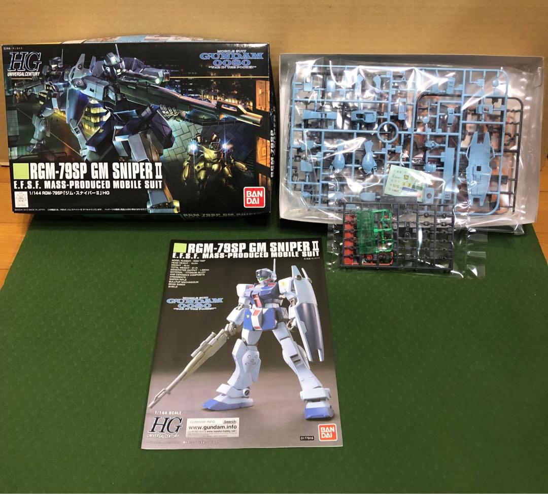 ガンダム　ズゴック　メガシキ　ジムスナイパープラモデル　未組立　まとめ売り