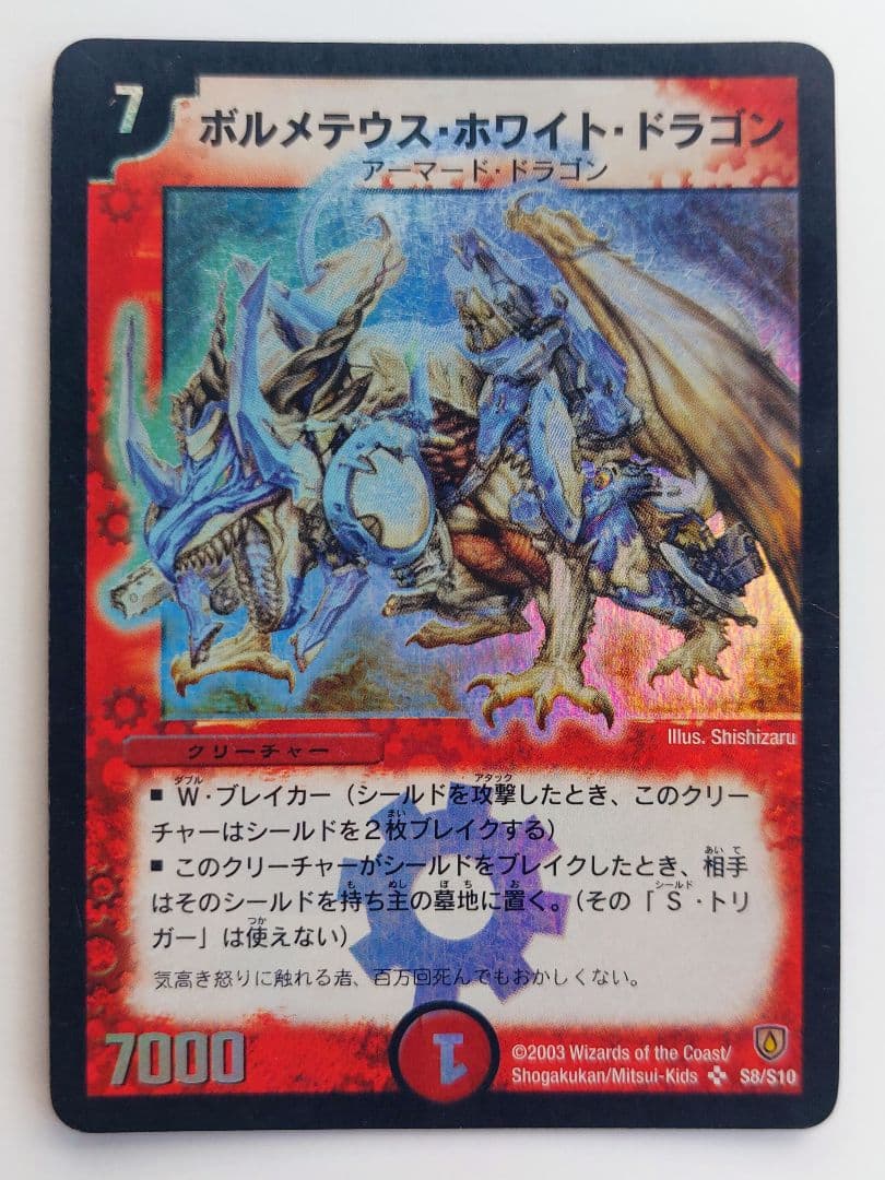 piko様 リクエスト 2点 まとめ商品