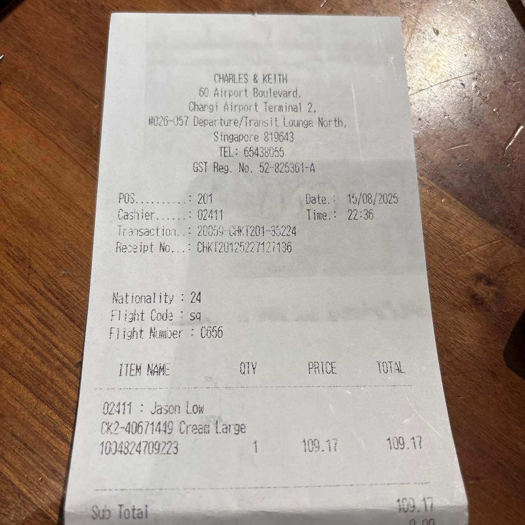 Duo ドゥオ ブレードチェーンハンドルホーボーバッグ - クリーム