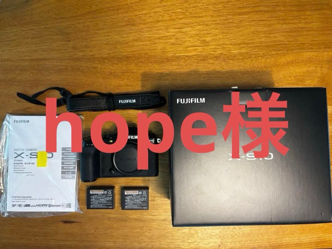 【美品】FUJIFILM X-S10 本体 バッテリー2個