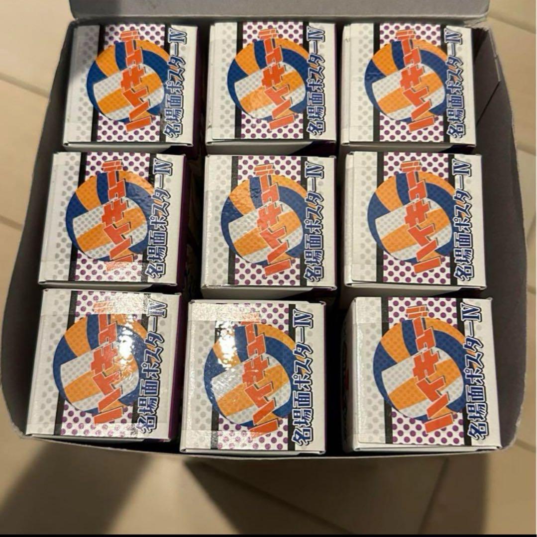 ハイキュー!! 名場面ポスターIV ボックス　 1ケース9枚入り