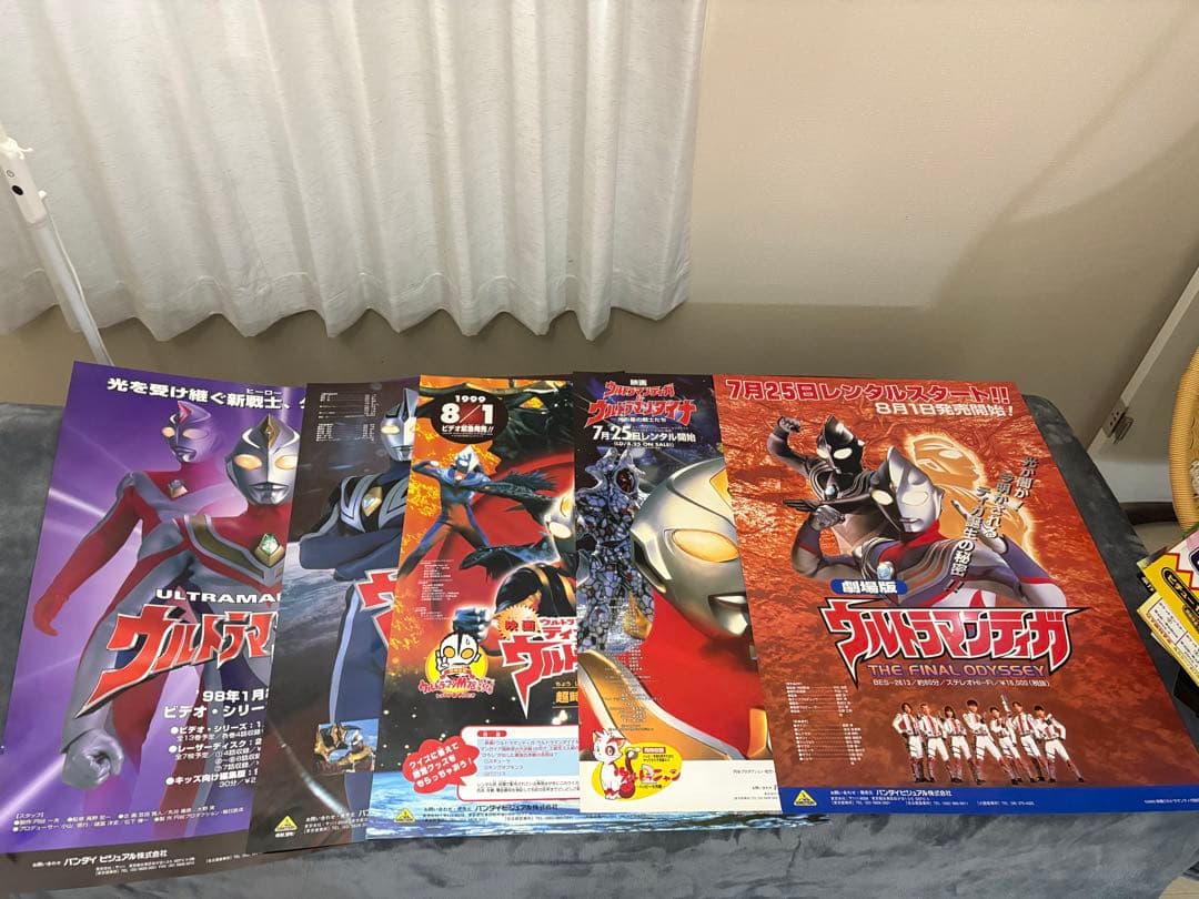 ウルトラマンシリーズ ポスター 5枚セット　Ｂ2