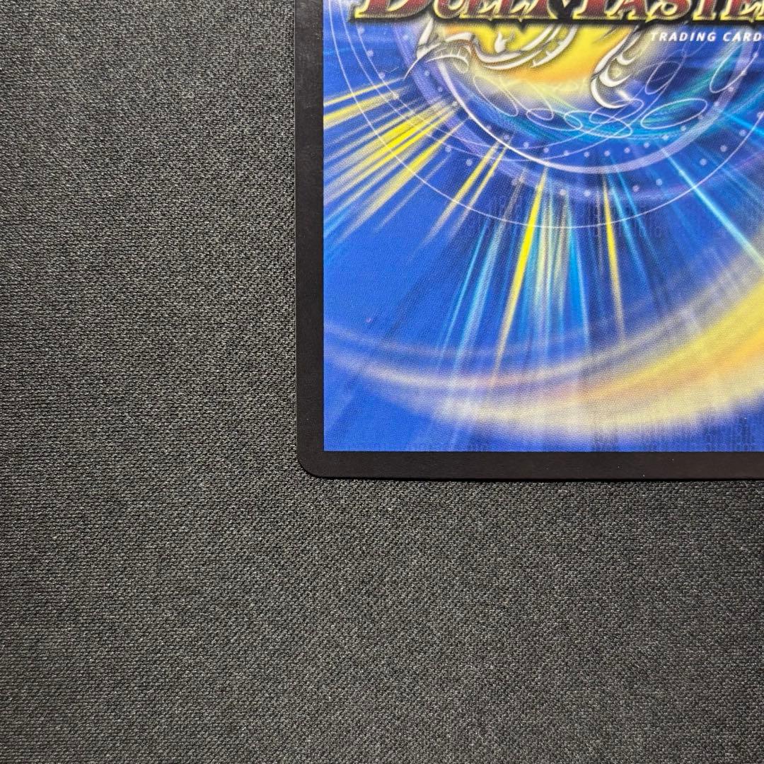 ☆早い者勝ち☆ デュエルマスターズ ガイアッシュカイザー cs優勝プロモ