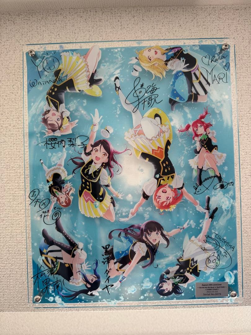 【8枚セット】ラブライブサンシャイン!! 浦の星女学院購買部 レイヤードグラフ