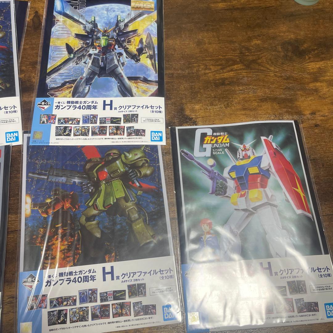 機動戦士ガンダム 40周年 計21点まとめ売り
