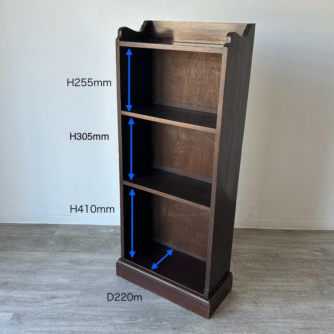 【最終値下げ】イギリス アンティーク家具 ブックケース 棚 店舗什器 229A