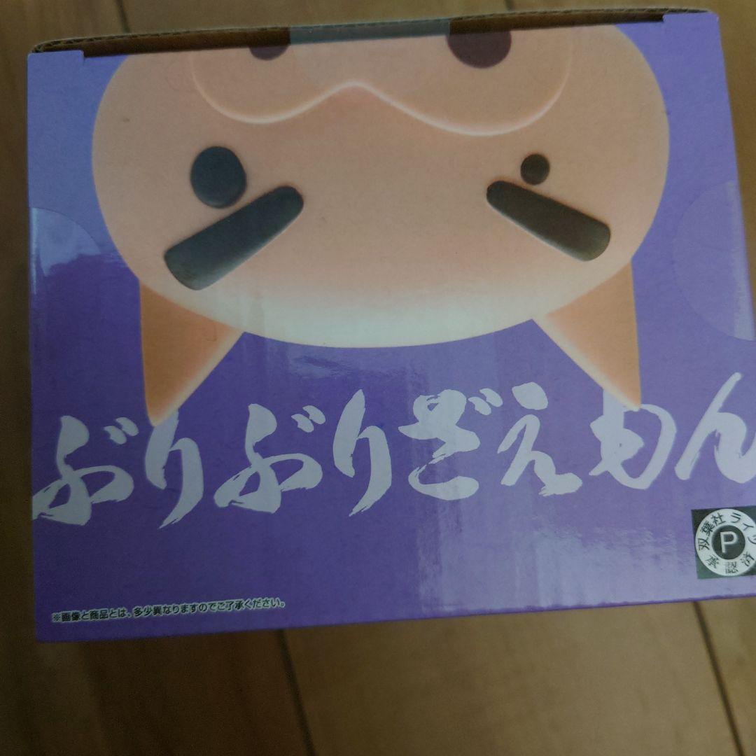 クレヨンしんちゃん　ぶりぶりざえもんルームライト