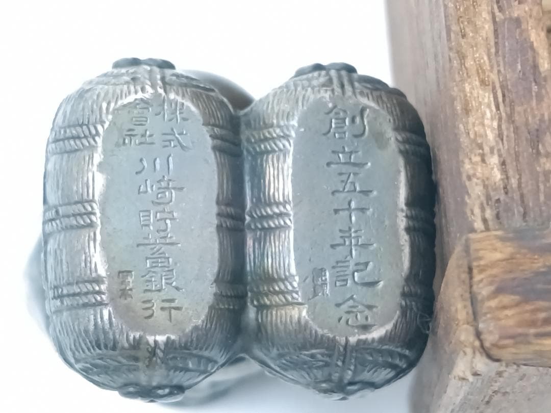 純銀製 大黒天　大黒様　約82g　高村光雲 作品原型案／原型製作者 川本吉蔵