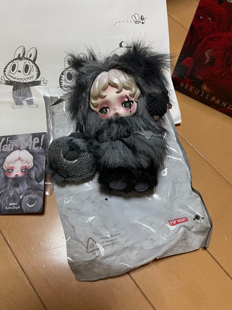 SKULLPANDA You Found Me! シークレット正規品