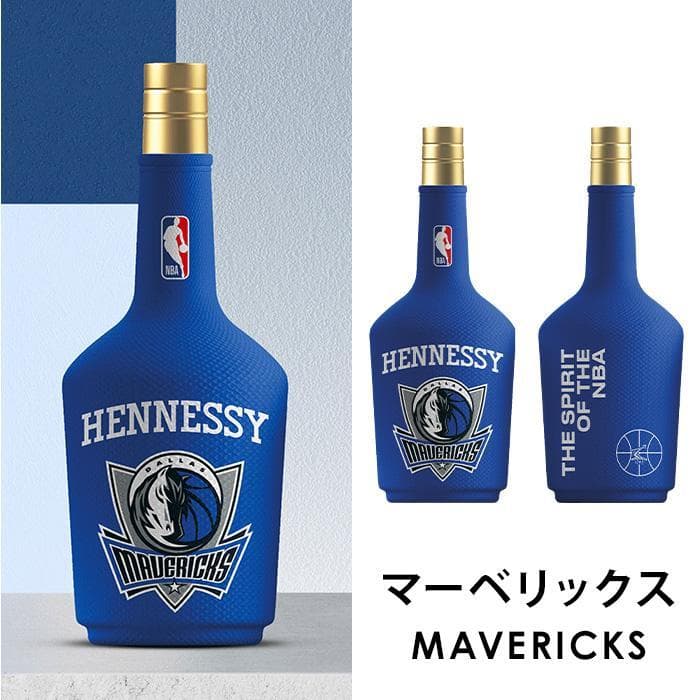 【限定】ヘネシー V.S×NBA チームスリーブ限定ボトル｜6本セット