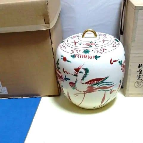 茶道具、水指、赤絵丸、御室窯、すず16番