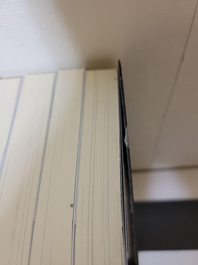 藤子・F・不二雄SF短編コンプリート・ワークス　全巻セット