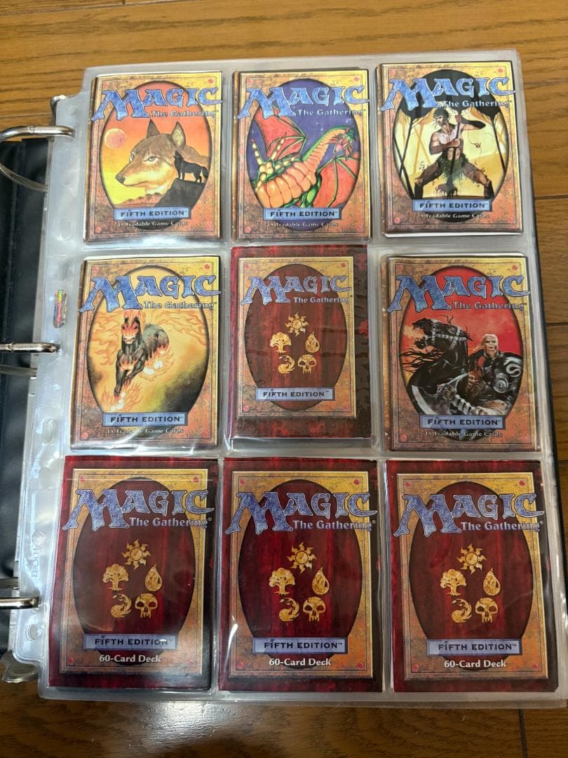 MTG　基本セット　5、6、7版コンプリート－1枚セット