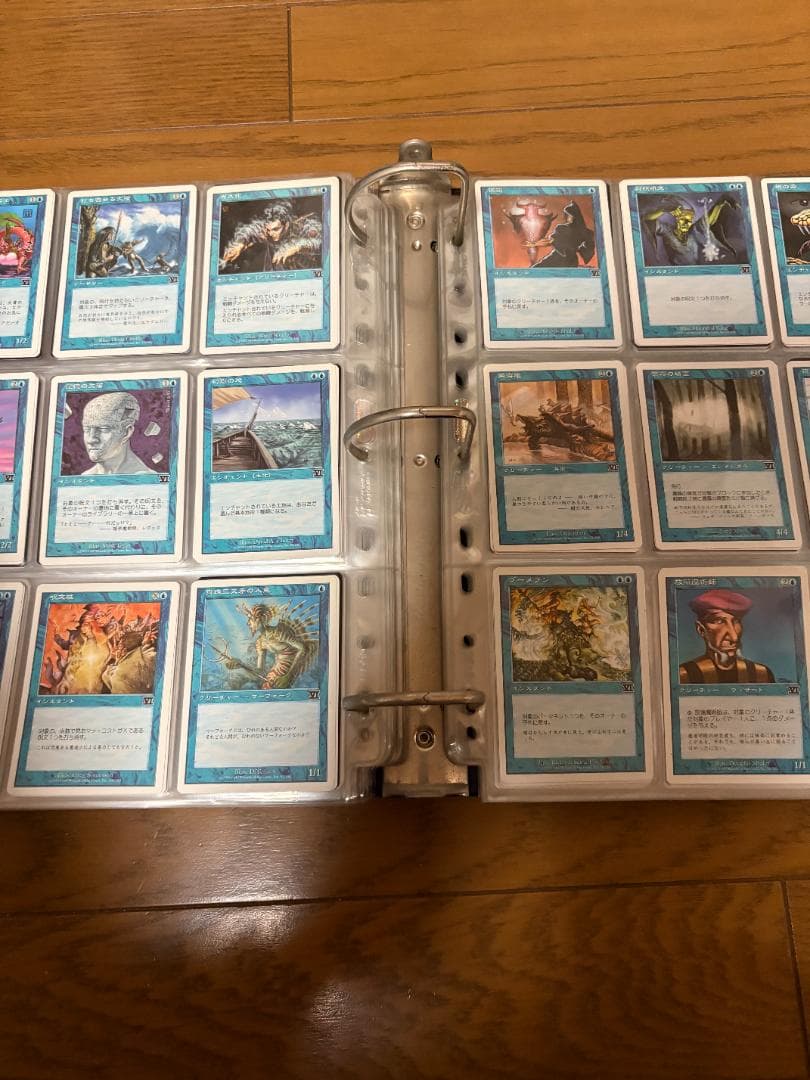 MTG　基本セット　5、6、7版コンプリート－1枚セット