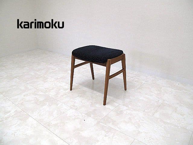 カリモク　プレミアムオーダー　チェリー無垢材スツール「CU04」　サイドチェア