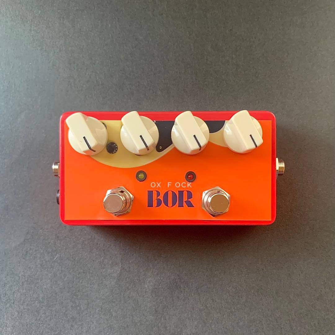 BOX OF ROCK clone...訳アリ特価