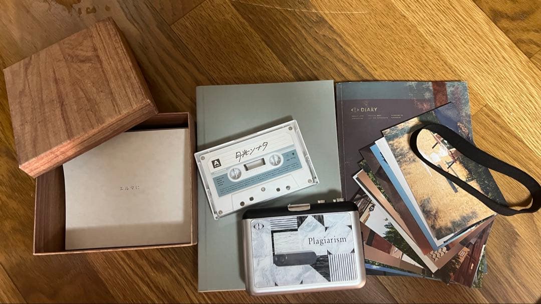 【大幅値下げ】ヨルシカ初回限定版　特典セット　だから僕は音楽を辞めたエルマ盗作