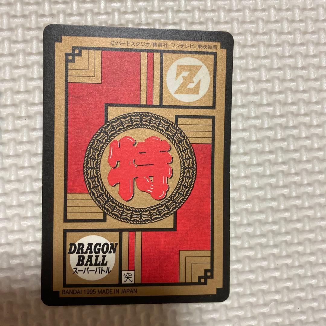 ドラゴンボールカードダスとおまけ