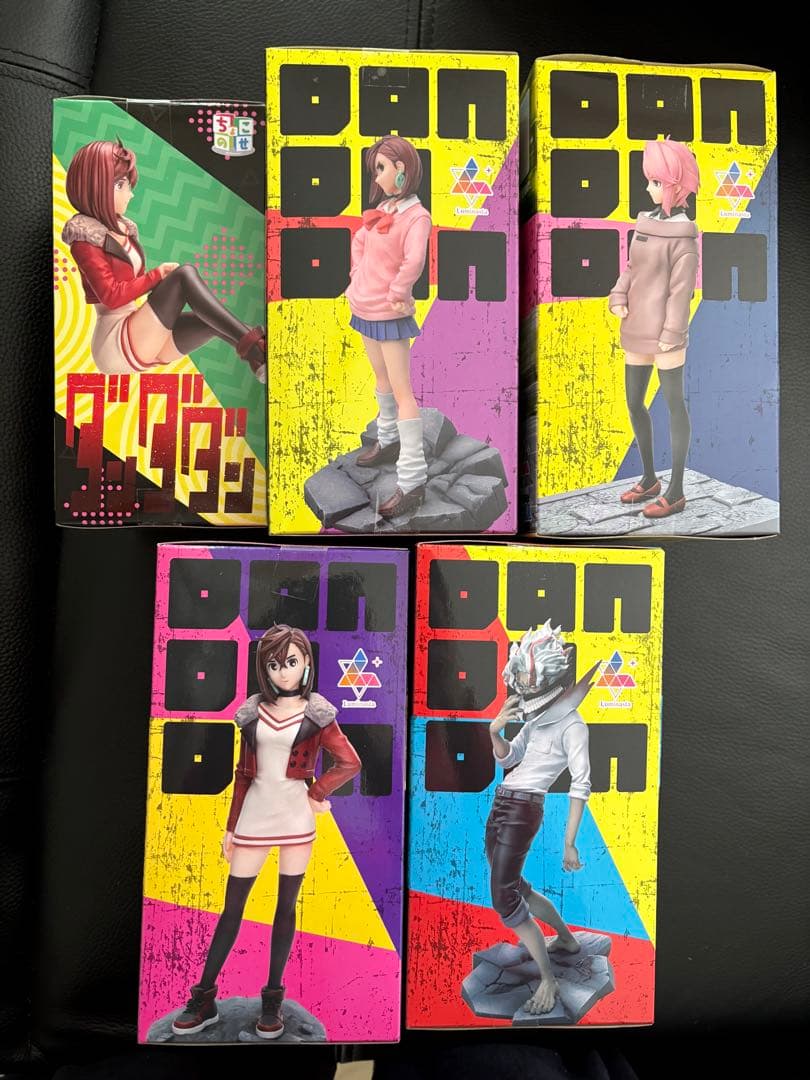 【未開封】　ダンダダン　まとめ売り