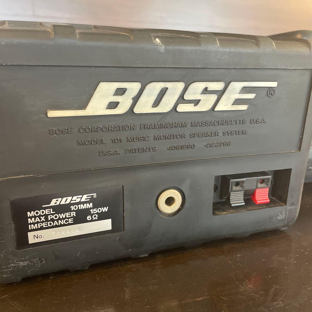 BOSEスピーカー101MM 連番2個