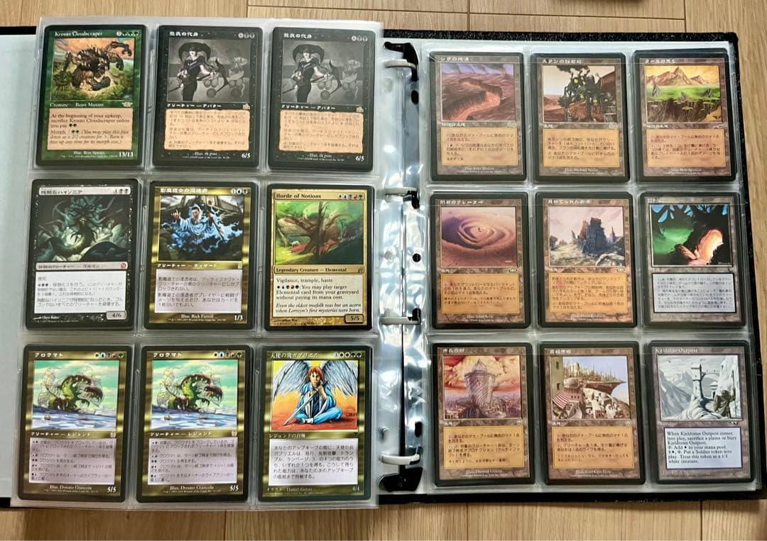 【MTG,引退品,まとめ売り】レア／神話レアカード754枚（内foil 169枚