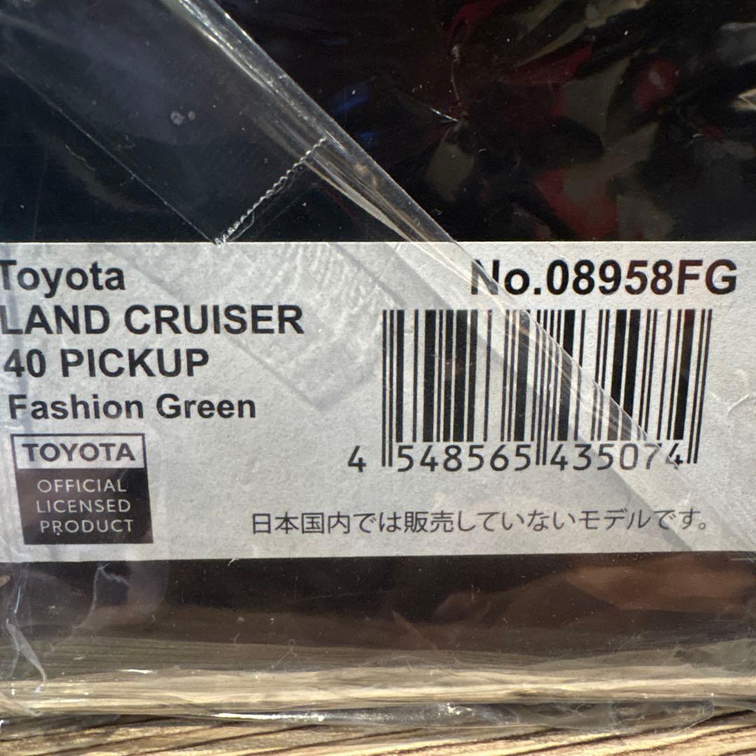 京商 1/18　TOYOTAランドクルーザー　40 PICKUP