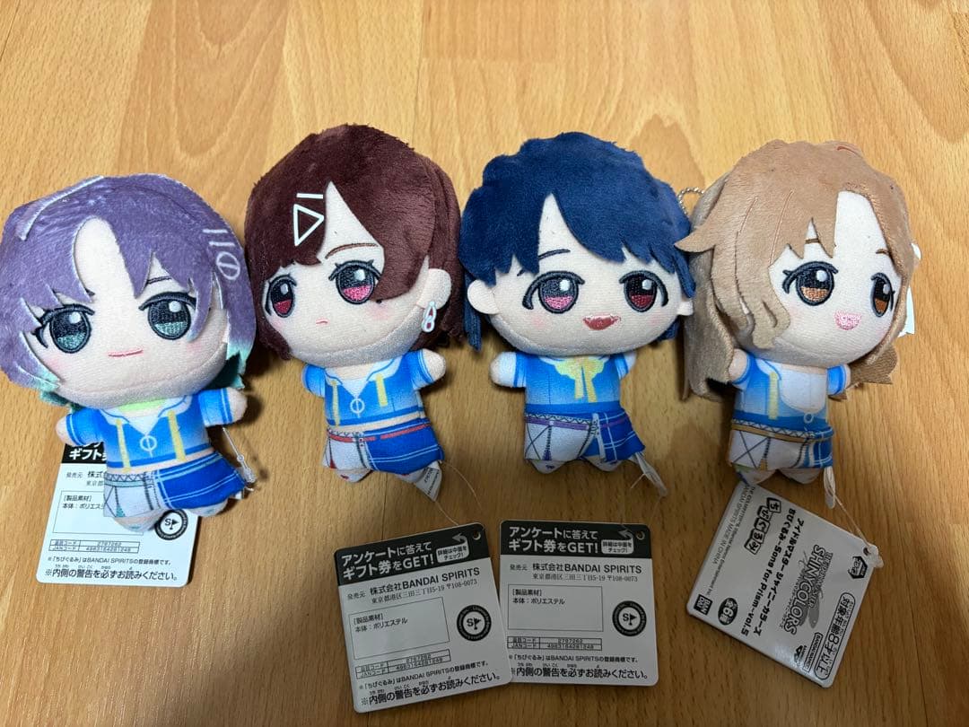 シャニマス　ちびぐるみ　ノクチル