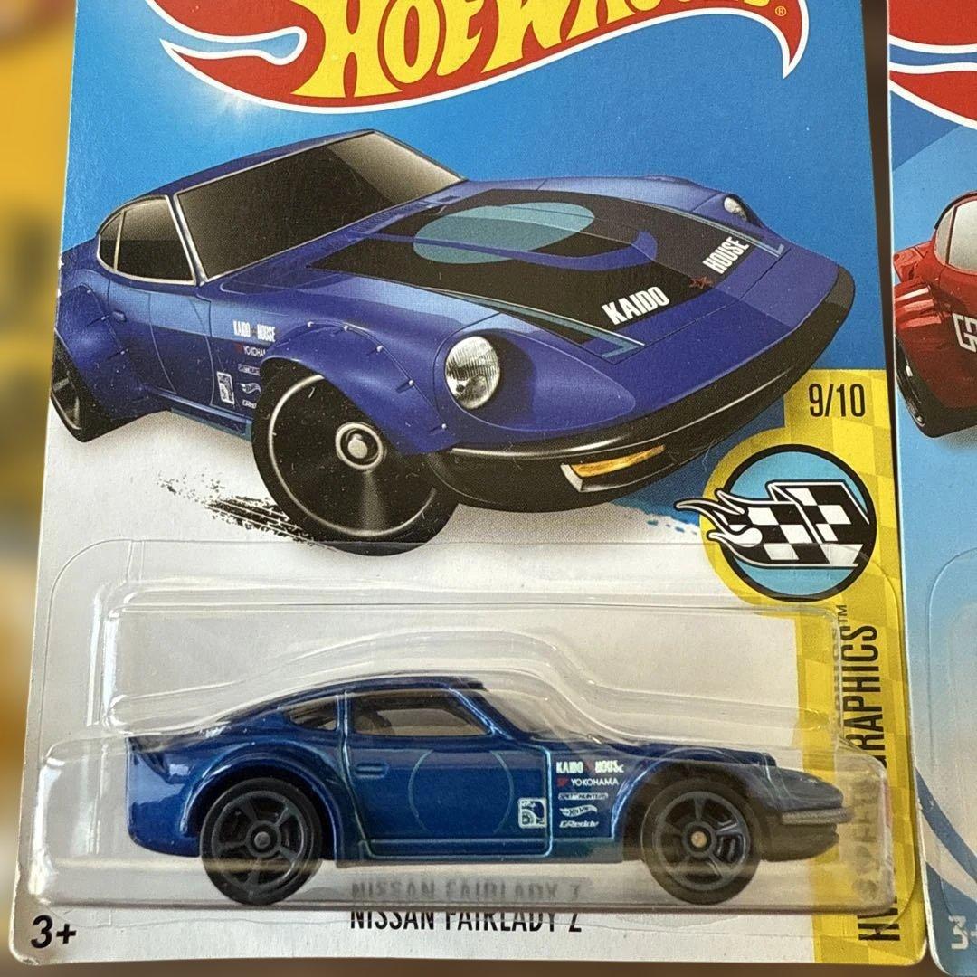 激レア　ホットウィール　ハコスカ ケンメリ　240Z S30Z ワイスピ‼️