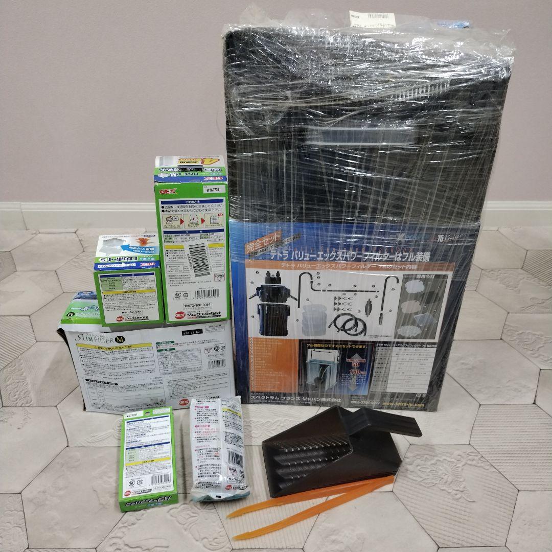 アクアリウムセット　テトラ バリューエクスパワーフィルター75 6点セット