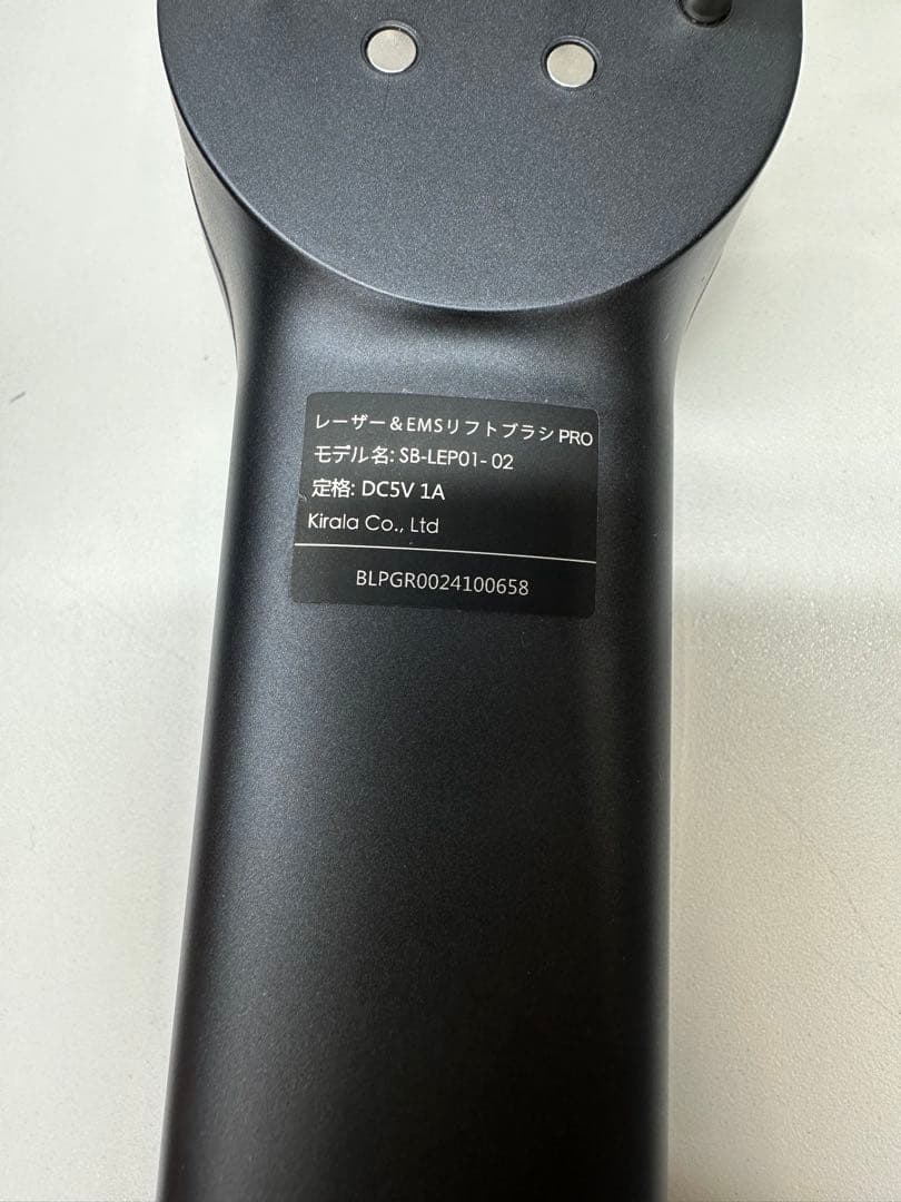 STELLA BEAUTE スキンケアデバイス ブラック 美肌・美髪・頭皮ケア