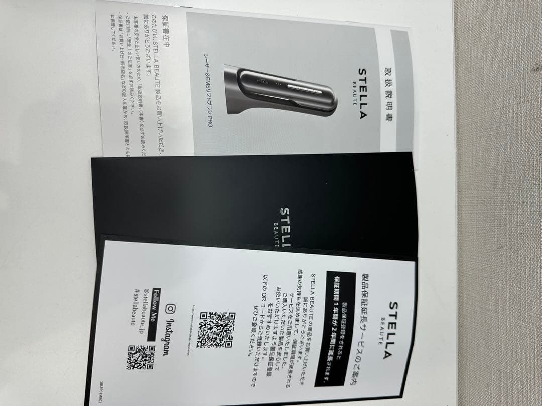 STELLA BEAUTE スキンケアデバイス ブラック 美肌・美髪・頭皮ケア