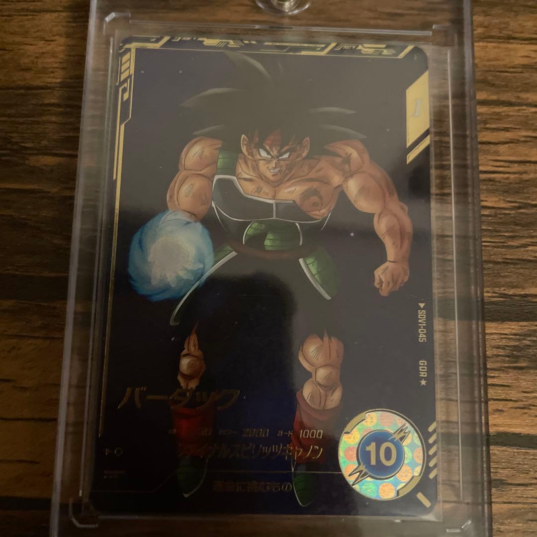 ドラゴンボールスーパーダイバーズ　sdv1 パラレルコンプリート