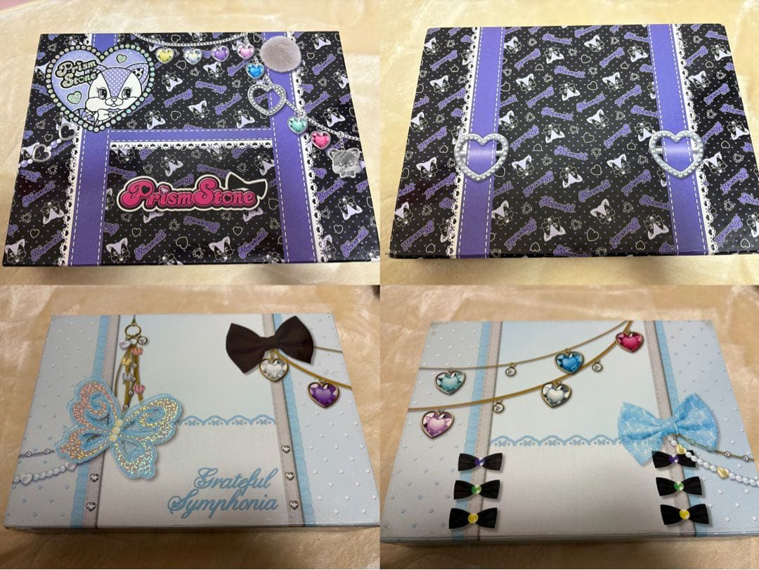 プリティーリズム トランク プリズムストーン 高峰みおん シンフォニア